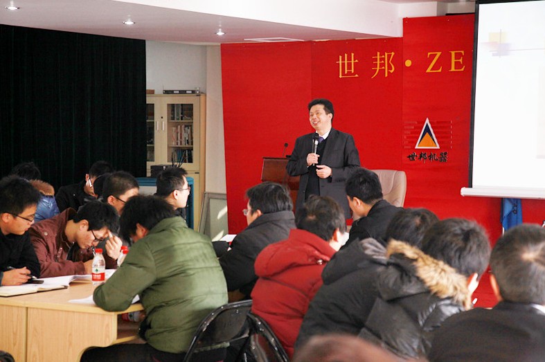 上海世邦&nbsp;物料控制與倉儲(chǔ)管理-陳景華老師主講