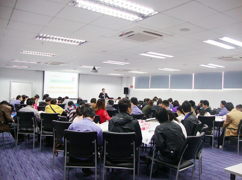 現(xiàn)場(chǎng)管控管理咨詢