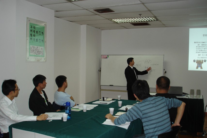 倉儲(chǔ)與物料管理培訓(xùn)