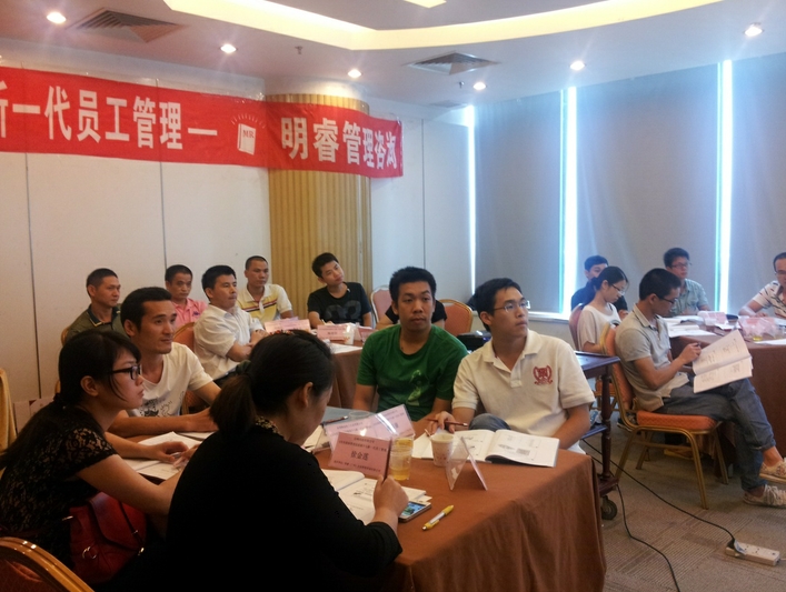 生產(chǎn)管理培訓(xùn)現(xiàn)場